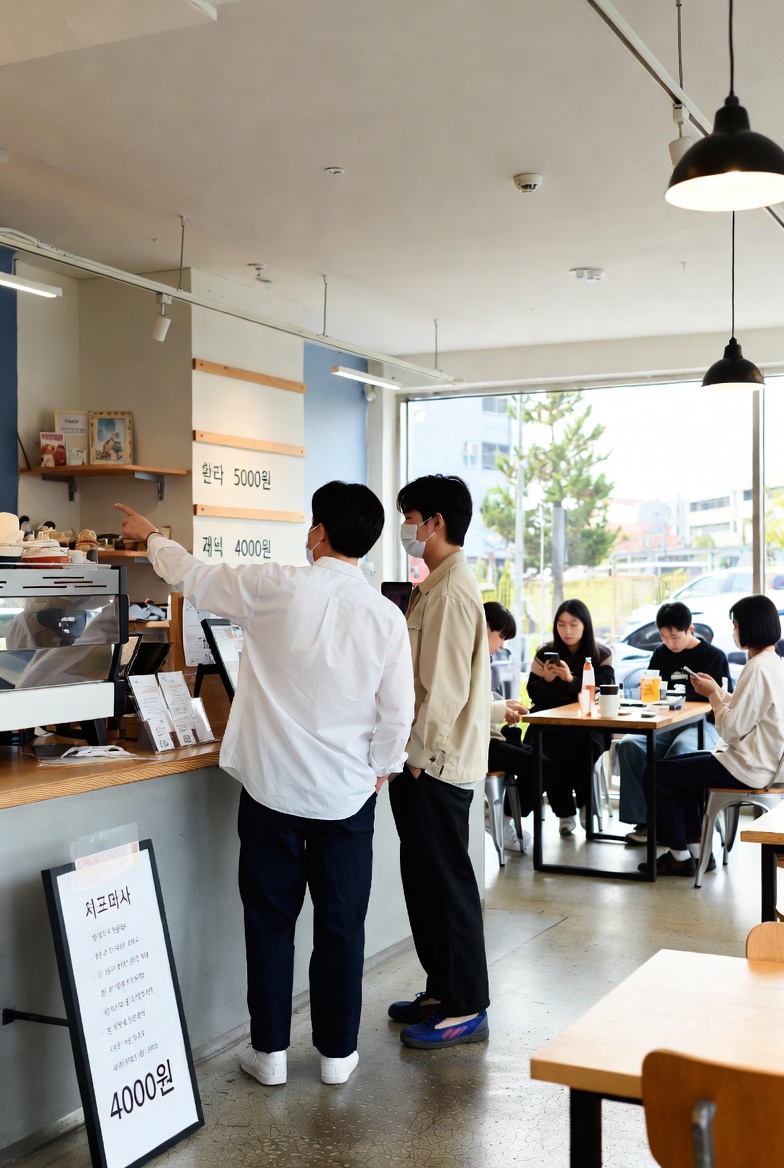 Korean Language A1 Level