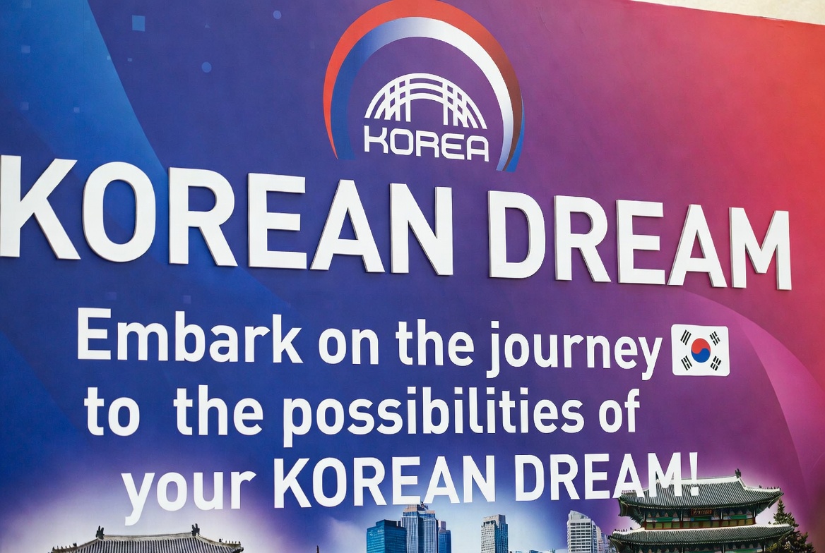Korean Dream